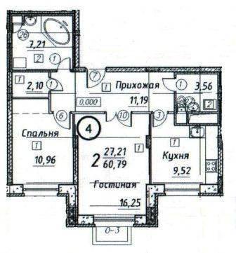 Гостиница Elektrostal Apartments Электросталь-5