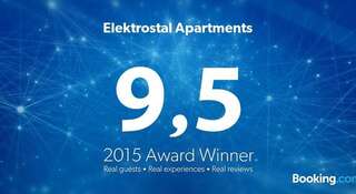 Гостиница Elektrostal Apartments Электросталь-0